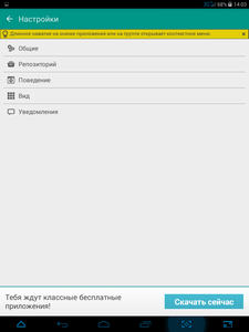 225x300  15 KB. Big one: 768x1024  63 KB