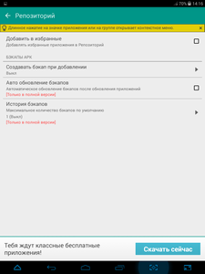 225x300  20 KB. Big one: 768x1024  94 KB