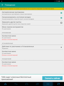 225x300  26 KB. Big one: 768x1024  125 KB