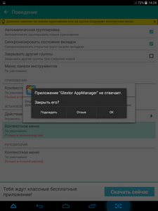 225x300  25 KB. Big one: 768x1024  123 KB