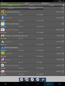 225x300  38 KB. Big one: 768x1024  194 KB