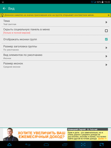 225x300  26 KB. Big one: 768x1024  148 KB