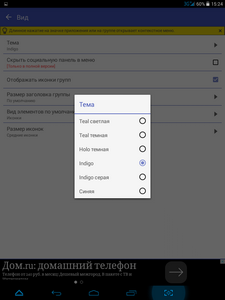 225x300  19 KB. Big one: 768x1024  95 KB