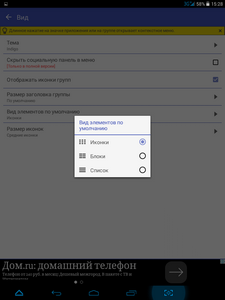 225x300  18 KB. Big one: 768x1024  90 KB
