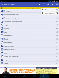 225x300  42 KB. Big one: 768x1024  198 KB