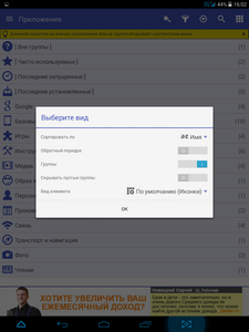 225x300  36 KB. Big one: 768x1024  190 KB
