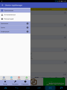 225x300  23 KB. Big one: 768x1024  83 KB