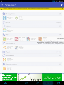 225x300  46 KB. Big one: 768x1024  281 KB