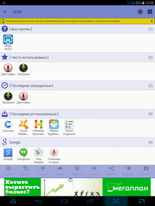 225x300  43 KB. Big one: 768x1024  187 KB
