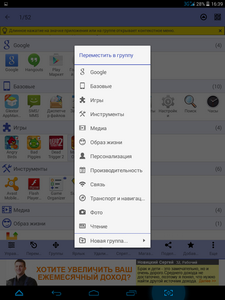 225x300  48 KB. Big one: 768x1024  244 KB