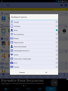 225x300  42 KB. Big one: 768x1024  170 KB