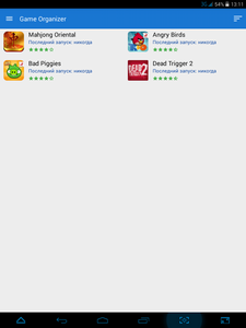 225x300  18 KB. Big one: 768x1024  82 KB