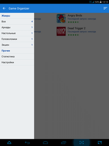 225x300  17 KB. Big one: 768x1024  72 KB