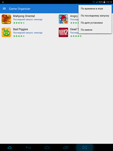 225x300  20 KB. Big one: 768x1024  87 KB