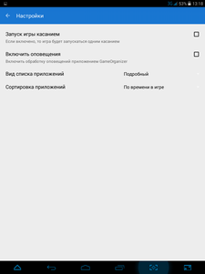 225x300  11 KB. Big one: 768x1024  55 KB