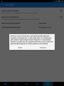 225x300  18 KB. Big one: 768x1024  86 KB