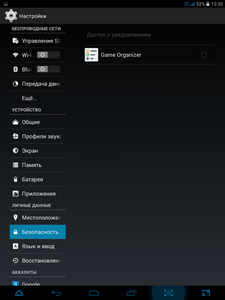 225x300  27 KB. Big one: 768x1024  101 KB