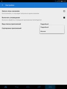 225x300  12 KB. Big one: 768x1024  58 KB