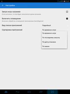 225x300  14 KB. Big one: 768x1024  67 KB