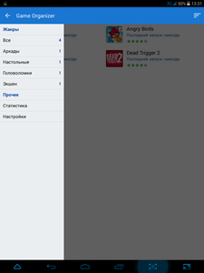 225x300  17 KB. Big one: 768x1024  72 KB