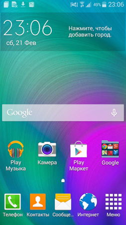 253x450  252 KB. Big one: 540x960  1018 KB