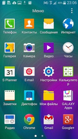 253x450  232 KB. Big one: 540x960  909 KB