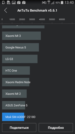 253x450  47 KB. Big one: 540x960  95 KB