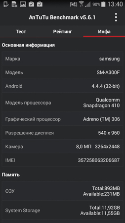 253x450  57 KB. Big one: 540x960  126 KB