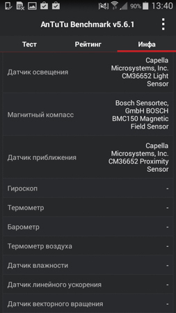 253x450  56 KB. Big one: 540x960  127 KB