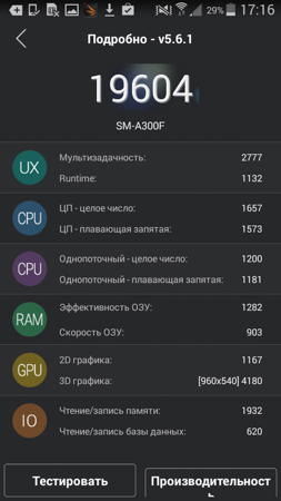 253x450  70 KB. Big one: 540x960  166 KB