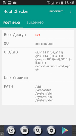 253x450  54 KB. Big one: 540x960  129 KB