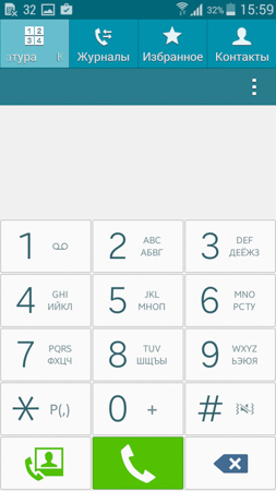 253x450  66 KB. Big one: 540x960  140 KB