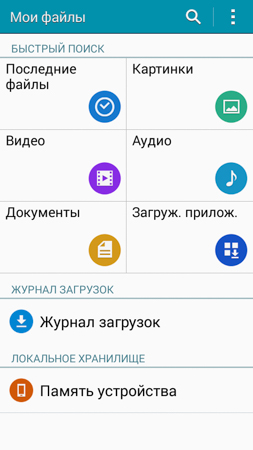253x450  62 KB. Big one: 540x960  134 KB