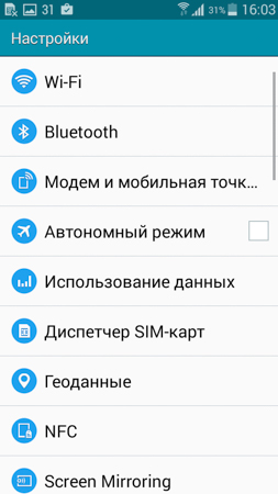 253x450  56 KB. Big one: 540x960  125 KB