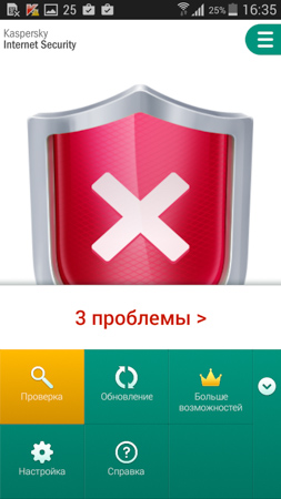 253x450  120 KB. Big one: 540x960  359 KB