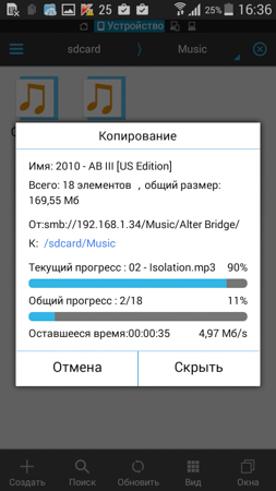 253x450  54 KB. Big one: 540x960  119 KB