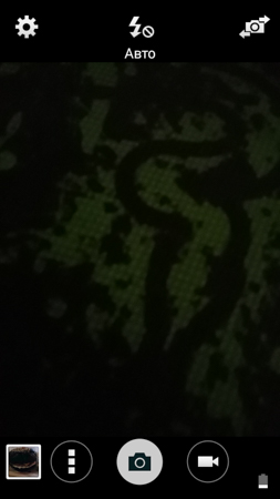 253x450  97 KB. Big one: 540x960  346 KB