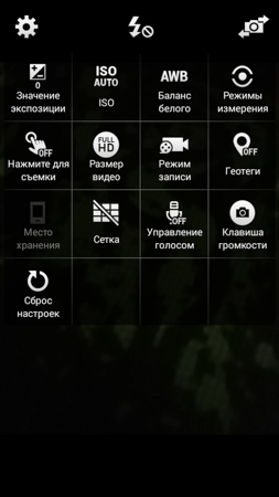 253x450  87 KB. Big one: 540x960  298 KB