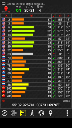 253x450  52 KB. Big one: 540x960  363 KB