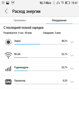 253x450  27 KB. Big one: 720x1280  99 KB