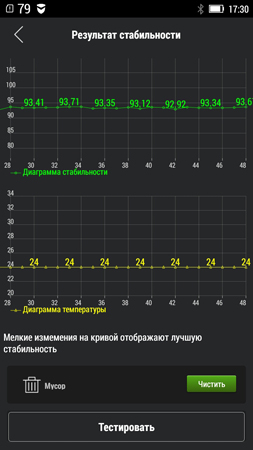 253x450  59 KB. Big one: 720x1280  270 KB