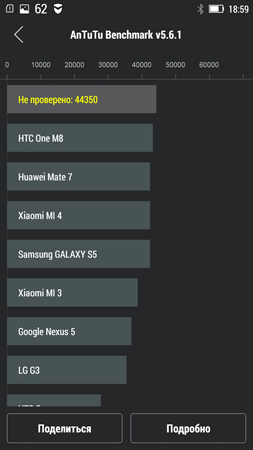 253x450  38 KB. Big one: 720x1280  152 KB