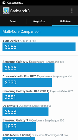 253x450  68 KB. Big one: 720x1280  310 KB