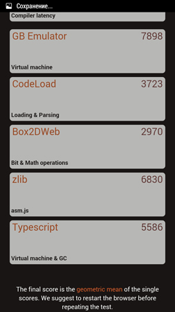 253x450  51 KB. Big one: 720x1280  228 KB