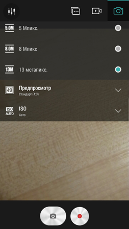 253x450  96 KB. Big one: 720x1280  733 KB