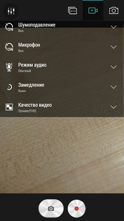 253x450  114 KB. Big one: 720x1280  841 KB