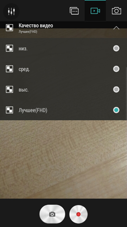 253x450  99 KB. Big one: 720x1280  761 KB