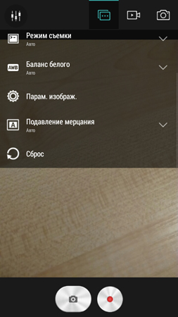 253x450  108 KB. Big one: 720x1280  810 KB