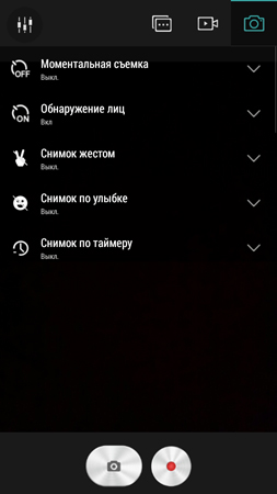 253x450  58 KB. Big one: 720x1280  412 KB