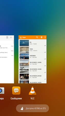 253x450  94 KB. Big one: 720x1280  666 KB